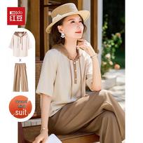 Hodo Women's Summer Two-Piece Sportswear Set XL abrikosas