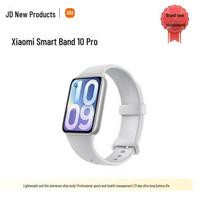 Xiaomi Smart Band 10 Pro (CN version) sidabrinė spalva