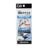 DAIWA Comfortable Embankment Cutlass Device Mobile 3-needle TPM 685269 M juoda