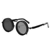 Manual Rotating Fishing Sunglasses Round Frame ND Filter Sunglasses  Hiking sidabras