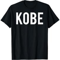 Kobe T Shirt - Cool new funny name fan cheap gift tee T-Shirt S juoda