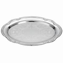 Auksinė/Sidabrinė Užkandžių Lėkštė Retro Ovali Lėkštė Elegantiškas Laikymo Indas Namų Dekoras S sidabras