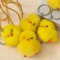 Mini Mink Fur Yellow Duck Car Keychain Pendant - Cute Plush Doll Toy Bag Charm