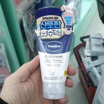 VASELINE Foot Cream Deep Moisture 55ml