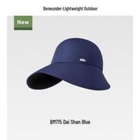 Beneath The Banana Tree Women's Sun Protection Cap