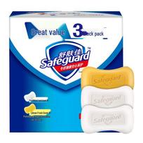 Safeguard Moisturizing Bar Soap 3-Pack
