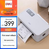 Deli 80mm Thermal Label Printer CN plug (adapter included)