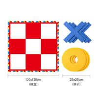 Chess Card Interactive Game Waterproof Leisure Indoor Outdoor Toy for Family Reunion Friend Party Group Teamwork Events raudona