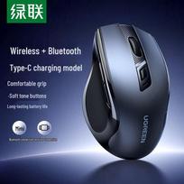 UGREEN Ergonomic Left-Handed Wireless Bluetooth Dual Mode Mouse