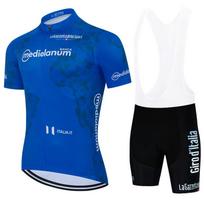 Tour De Italia Giro Dviratininko Džersio Rinkinys Vyriškas Komandos Trumpomis Rankovėmis Dviračio Uniforma Maillot Ropa Ciclismo Vasariniai Dviračių Drabužiai 4XL