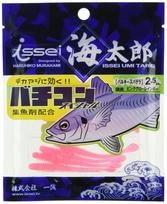 Issei Kaitaro Bulky Patella 2.5inch #039 Pink Glow Rainbow 2.5inch rožinė