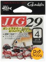 Gamakatsu JIG29 (Red) Hook No. 2 Fishhook No. 2 raudona