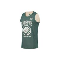 Li Ning Badfive Basketball Jersey Men's Lush Green Dusty Khaki AAYT525-1 S