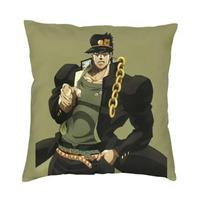 Anime Jojo Bizarre Adventure Throw Pillow Cover Home Decor Polnareff Cushion Cover Sofa Car Bedding Pillowcase Peach skin 18*18(CM)-1Pcs