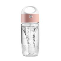 MeyJig Electric Shaker Cup Leak-Proof Coffee Milk Blender Kettle Automatic Mixing Sports Bottle 450ml 450ml rožinė