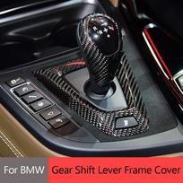 Tikrosios anglies pluošto pavarų perjungimo rankenėlės dangtelio apdaila, skirta BMW M2 F87 M3 F80 M4 F82 M5 F83 F10 F85 X5M F86 X6M F12 F13 Model A-LHD RHD
