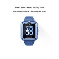 Huawei Kids Watch 5 New Shining Edition (CN version)