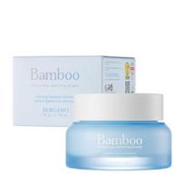 Bergamo Bamboo Krem Do Twarzy Intensywnie Nawilżający 50G