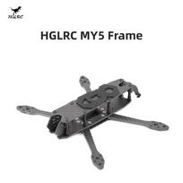 HGLRC MY5 FPV Racing Drone Frame