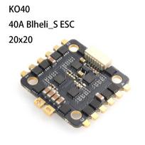 KO40 4-in-1 40A Blheli_S Drone ESC