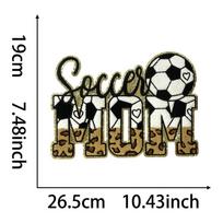 Sports Mom Chenille Patch - Volleyball, Soccer, Softball, Basketball, Baseball, Football - Fun Sports Patches for Moms 10 inches(25.40cm) juoda