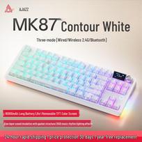 Ajazz MK87 Customizable Mechanical Keyboard