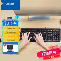 Logitech K120 Wired Office Keyboard