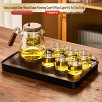 Youluo Glass & Walnut Magnetic Tea Separation Teapot Set