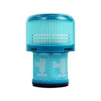 1/2/4 PCS Filter For Dyson V15 V11 SV14 SV17 SV22 Washable hepa Filter Hepa Cordless Stick Vacuum Cleaner Post Filter Clean Part as the picture šviesiai pilka spalva