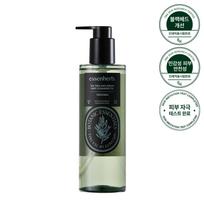 essenHERB Tea Tree Anti- Sebum Deep Cleansing Oil 300ml 300ml