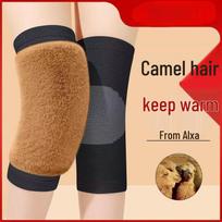 Longchan Camel Wool Warm Knee Pads