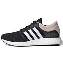 Adidas Cc Rocket Boost 'Grey Brown' Women's FX7640 36⅔