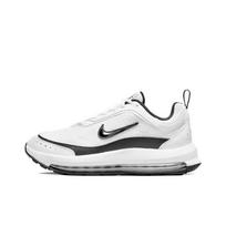 Nike Air Max AP Balti Juodi Moteriški Sportbačiai CU4870-100 37.5