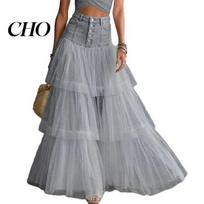 Mesh Splicing Maxi Skirt Women Skirt, High Waist Soft Breathable Patchwork Hip Covering Versatile for Party Beach Wedding Night Out S pilka