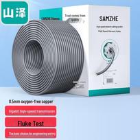 SAMZHE 5305GC Engineering Cat5e Unshielded Ethernet Cable Roll 305m pilka spalva