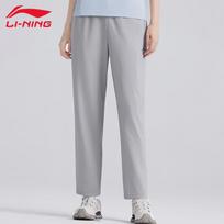 LI-NING Quick-Dry Ice Silk Straight Leg Training Pants XL