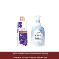 Lux Essential Oil Fragrance Shower Milk & Foam Duo - Mysterious Lotus