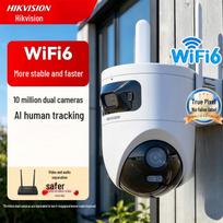 Hikvision Dual 5MP Wireless WiFi Outdoor Security Camera Q4PADM-W CN plug (adapter included)