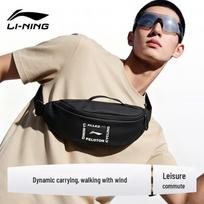 Li-Ning Unisex Casual Crossbody Chest Bag juoda
