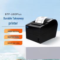 SNBC BTP-U80plus III Thermal Receipt Printer CN plug (adapter included)