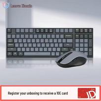 Lenovo Xiaoxin K1P Silent Wireless Keyboard and Mouse Combo