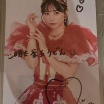 Selling Cute Squid Sign Life and Death (Platinum Ball Udon)