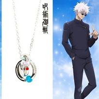 Jujutsu Kaisen Gojo Satoru & Geto Suguru Necklace Pendant, Anime Derivative Fan Gift