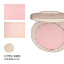 Joocyee JOOCYEE X Chupa Chups Spicy Sweetheart Blusher 4g  Powder Blush Matte Highlighter Swelling and Brightening