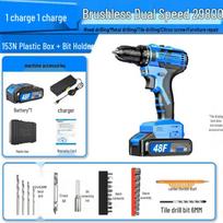 OLOEY Brushless Rechargeable Cordless Drill CN plug (adapter included)
