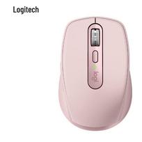Logitech MX Anywhere 3S Silent Business Wireless Mouse