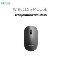 Philips SPK7315 Silent Wired Mouse