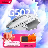 Logitech G502 X Wired Gaming Mouse