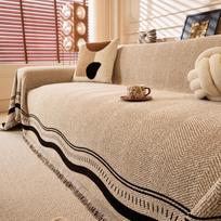 Modern Simple Wavy Herringbone Chenille Sofa Cover Universal Towel for All Seasons A Whole Full Cover Blanket and Easy To Clean 130X180cm51.2X70.9in