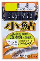 Gamakatsu Small sweetfish rigging Small horse mackerel platinum 3 pieces No. 2